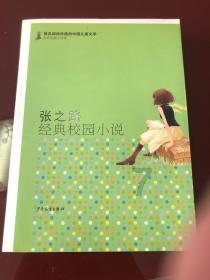 茶文化分享之茶联茶诗（10）